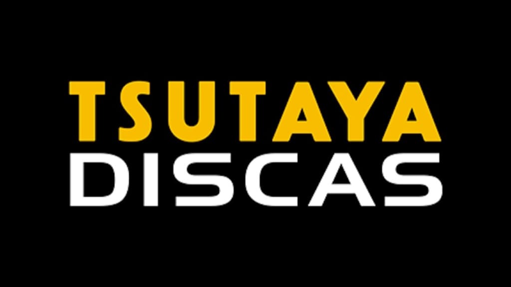TSUTAYADIACAS