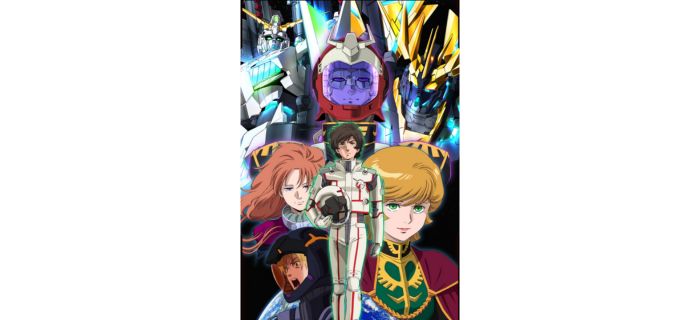機動戦士ガンダムUC