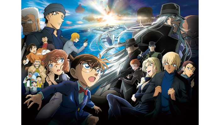 名探偵コナン　黒鉄の魚影